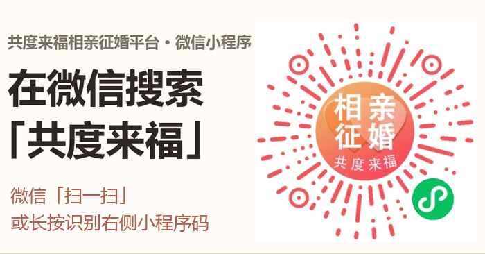 官网文末引导条-带码位短的.png